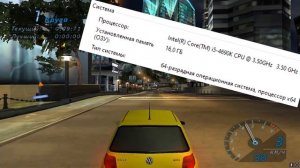 Как играть без видеокарты?