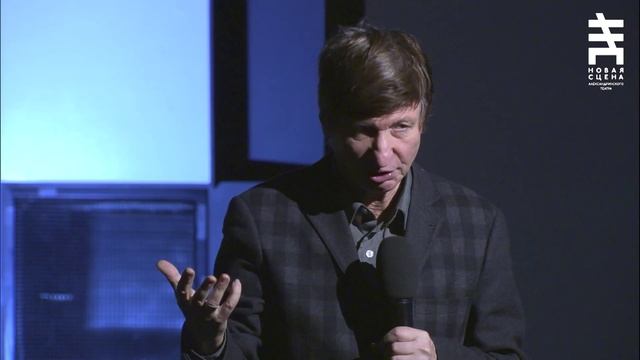 23.12.2023 лектор Песочинский Н.В. «Столовая у Дон-Жуана» – смотреть ...