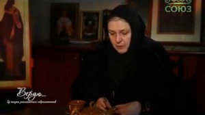 Верую Москва  Выпуск 8 июня  Инокиня Ольга, в прошлом актриса Ольга Гобзева