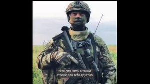ДУШЕВНЫЕ СТИХИ ОТ БОЙЦА...