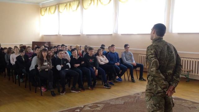 школа 199 смотреть онлайн