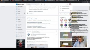 Где лучше опубликовать свою статью?