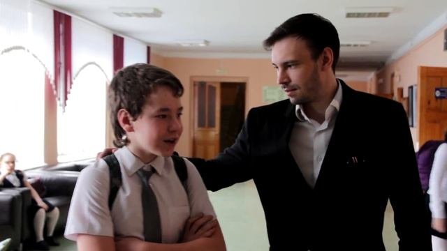 Социальный педагог