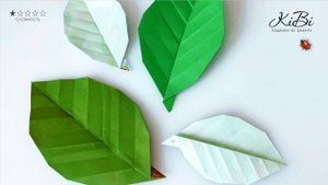 Как сделать красивый листик дерева из бумаги | Поделки из бумаги своими руками | DIY