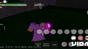 Убиваю всех боссов в юбе с помощью таск акт 4