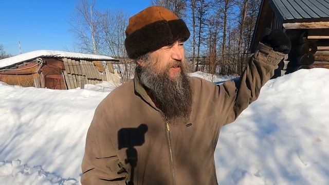 Какое будет лето? смотреть онлайн