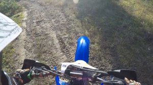Yamaha YZ 450F