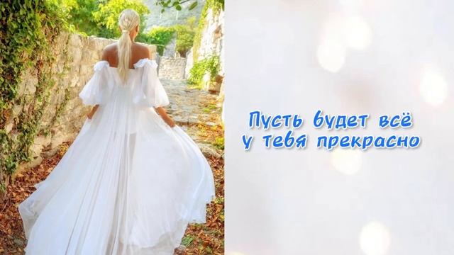 Песня для Ольги в подарок ? с днём рождения Ольга _ песня про имя.mp4