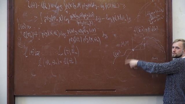 Шабанов мехмат. 13 лекций. Лонгранжов формализм. Пенской мехмат. Принцип чаргаффа днк и рнк.