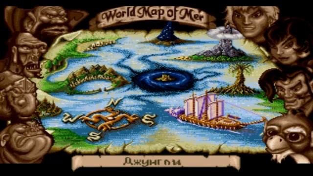 Pirates of Dark Water (Пираты тёмной воды). Сравнение SNES и MEGA DRIVE версий