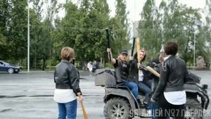 Подарок родителей на выпускной 9-ых классов