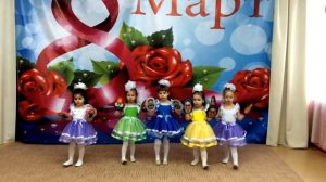 Детский танец "Весёлые матрёшки"