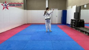 КВАН-ГЕ ТЫЛЬ