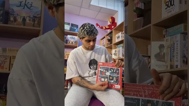 Обзор настольной игры «500 злобных карт» 18+! #настолки #boardgame #настольныеигры #game смотреть онлайн