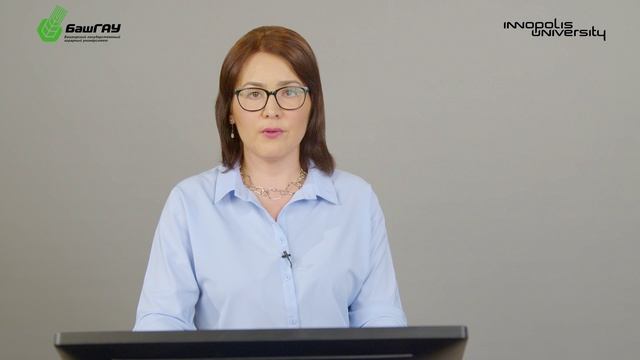 8.6.2 Неделя 3 (Тема 6) Внутрихозяйственное землеустройство в условиях цифровизации сельского хоз...