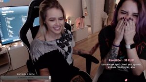 GTFOBAE ПОЦЕЛОВАЛАСЬ В ЗАСОС С ПОДРУГОЙ НА СТРИМЕ! | ЗАДОНАТИЛИ!