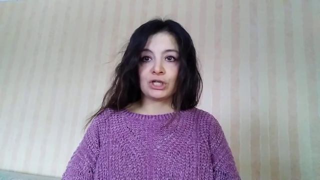 Зуля стадник. Зуля стадник