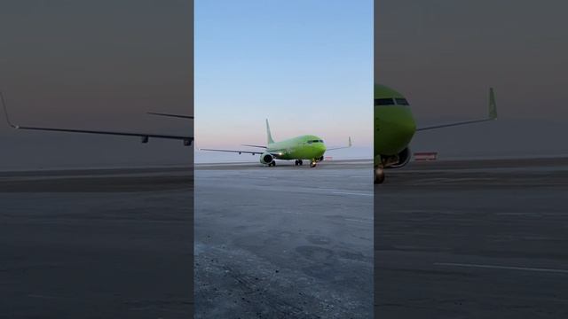 Поехали✈️