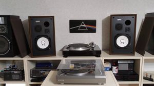 Yamaha NS-451.  Test JAZZ