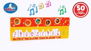 Электромузыкальная игрушка Шаинский музыка, Умка B1517258-R
