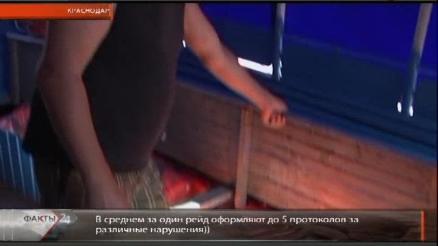 Сотрудники «Кубань 24» приняли участие в рейде речной полиции Краснодара