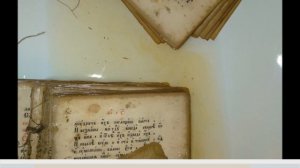 Как обработать книгу от грибка и плесени?Совет от Evgenya J