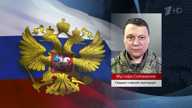 Новые примеры мужества российских военных в зоне спецоперации