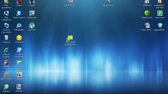 Как создать свой собственный вирус за считанные минуты смотреть онлайн