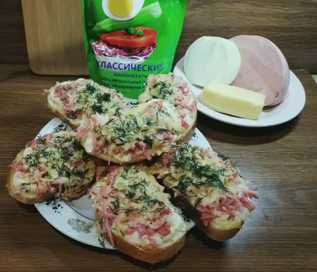 Очень вкусные  и бюджетные "МИНИ-ПИЦЦЫ"./Мини пиццы./ Пицца на батоне./ Быстрый завтрак