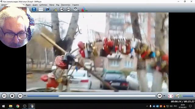 Как снимать видео. Мой опыт #1 Три совета