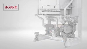 Ariston Новая линейка настенных газовых котлов Ariston  Котел ARISTON CLAS X 28 FF NG