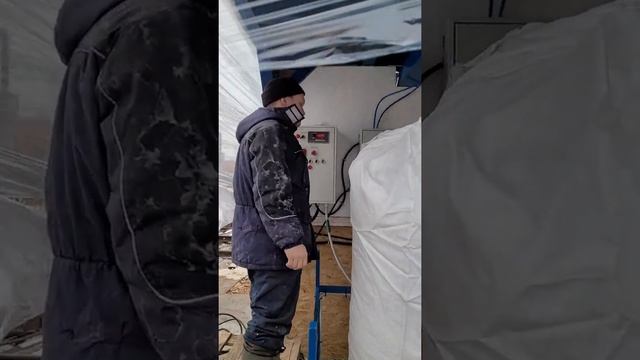 Фасовка карбамида смотреть онлайн