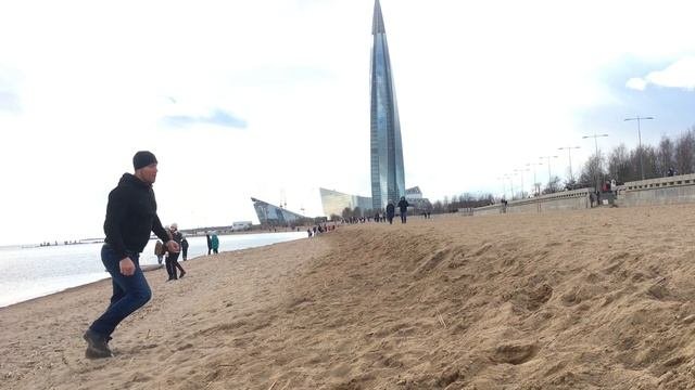 Телепорт