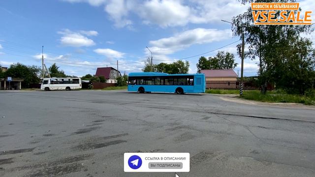 Прежние перевозчики вышли на маршрут смотреть онлайн