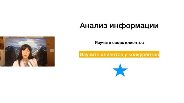 Как продавать картины в интернет? 4 метода онлайн-продаж для художников.