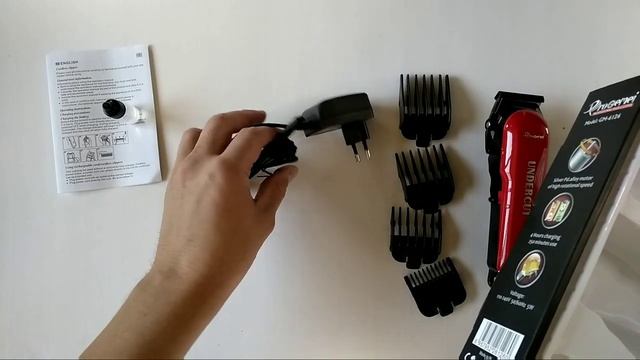 GEMEI-6126 UNDERCUT. смотреть онлайн