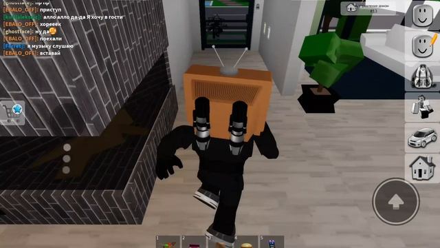 Жизнь ТВ Вумена (часть первая) смотреть онлайн