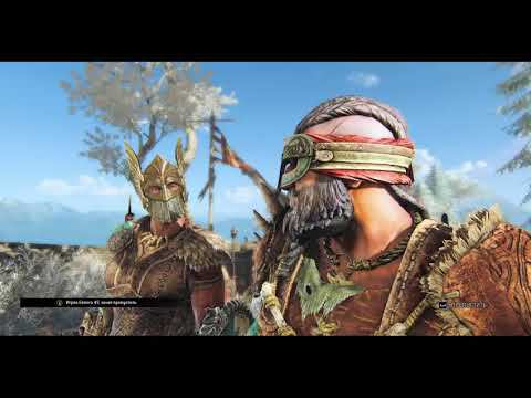 For Honor - Глава 2 - Викинги 2.2 - Дипломатия Викингов