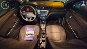Авто до 600 тысяч рублей. KIA RIO 3 за 590.000р. Киа Рио 2013 1.6 АТ. Автоподбор Форсаж - ОТЗЫВ 107