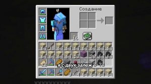 Я Превратил АД в ОКЕАН в Майнкрафт ХАРДКОР!