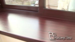 Выносное остекление балкона хрущевки под ключ