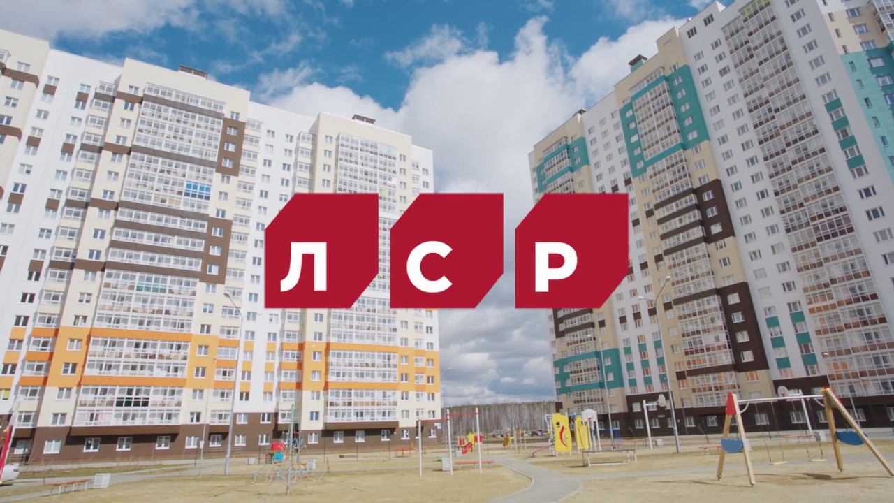 Экскурсия по шоу-руму в жилом комплексе "Хрустальные ключи" смотреть онлайн