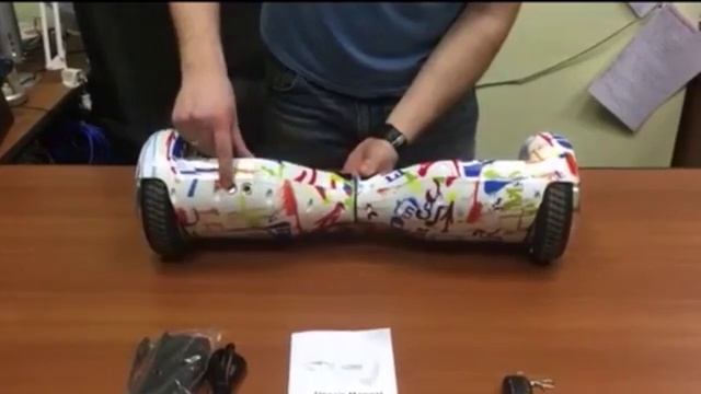 Гироскутер Smart balance 6,5 смотреть онлайн