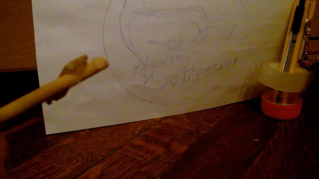 делаем патрон для рогатки из палочки для суши, гвоздя и пплочки для мороженного! смотреть онлайн