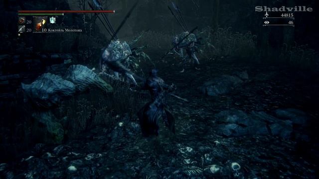 Bloodborne: The Old Hunters Прохождение 5: Рыбацкая деревня и двое в колодце