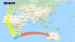 О полетах над плоской Землей, и том как строятся маршруты самолетов.