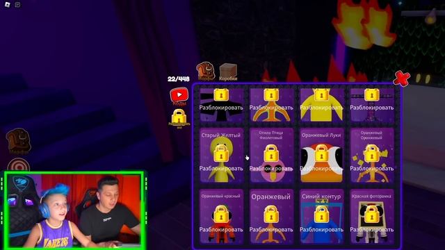 СТАЛИ Монстрами в РАДУЖНЫЕ ДРУЗЬЯ 2 в Роблокс Rainbow Friends 2 Morph смотреть онлайн