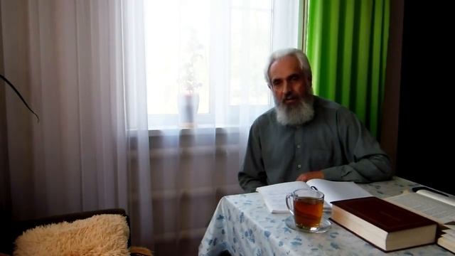 Молоканская Иерархия