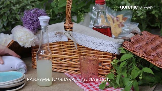 Міні вакууматор HVS16WS Ukr смотреть онлайн