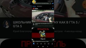 как зайти в MI браузер